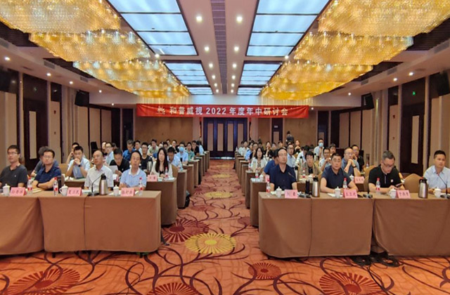 網站新聞中心配圖尺寸2.jpg