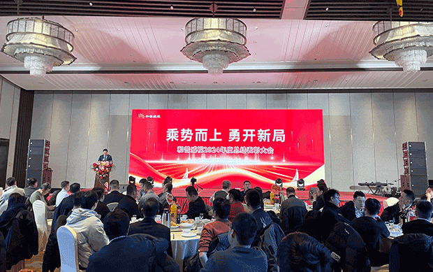 網站新聞中心配圖尺寸1.png