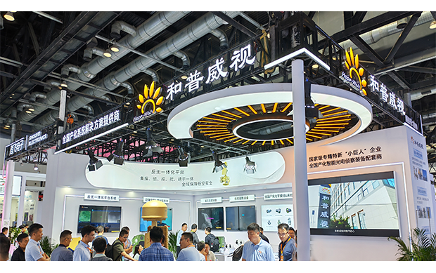 網(wǎng)站新聞中心配圖尺寸1.png