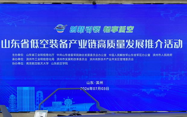 網站新聞中心配圖尺寸1.jpg
